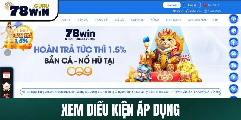 Xem kỹ từng điều kiện áp dụng để dùng